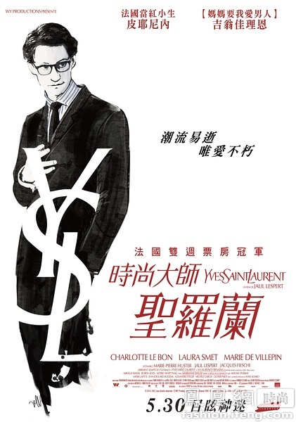 买个假的澳门镜湖护理学院学位证