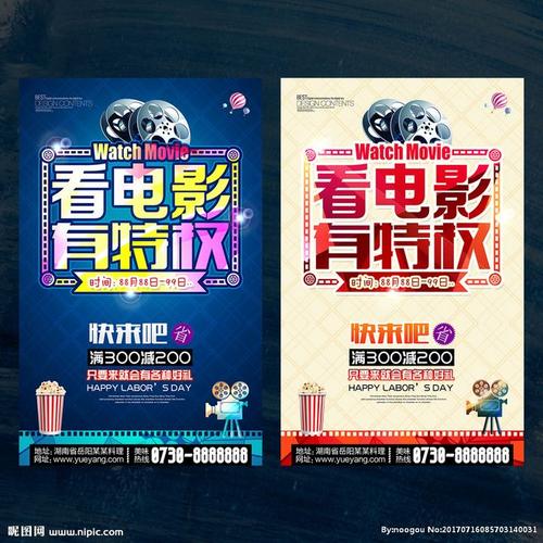 哪里可以买波兰身份证KYC认证资料