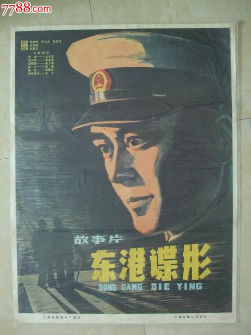 马里兰州圣玛丽学院文凭毕业证作假
